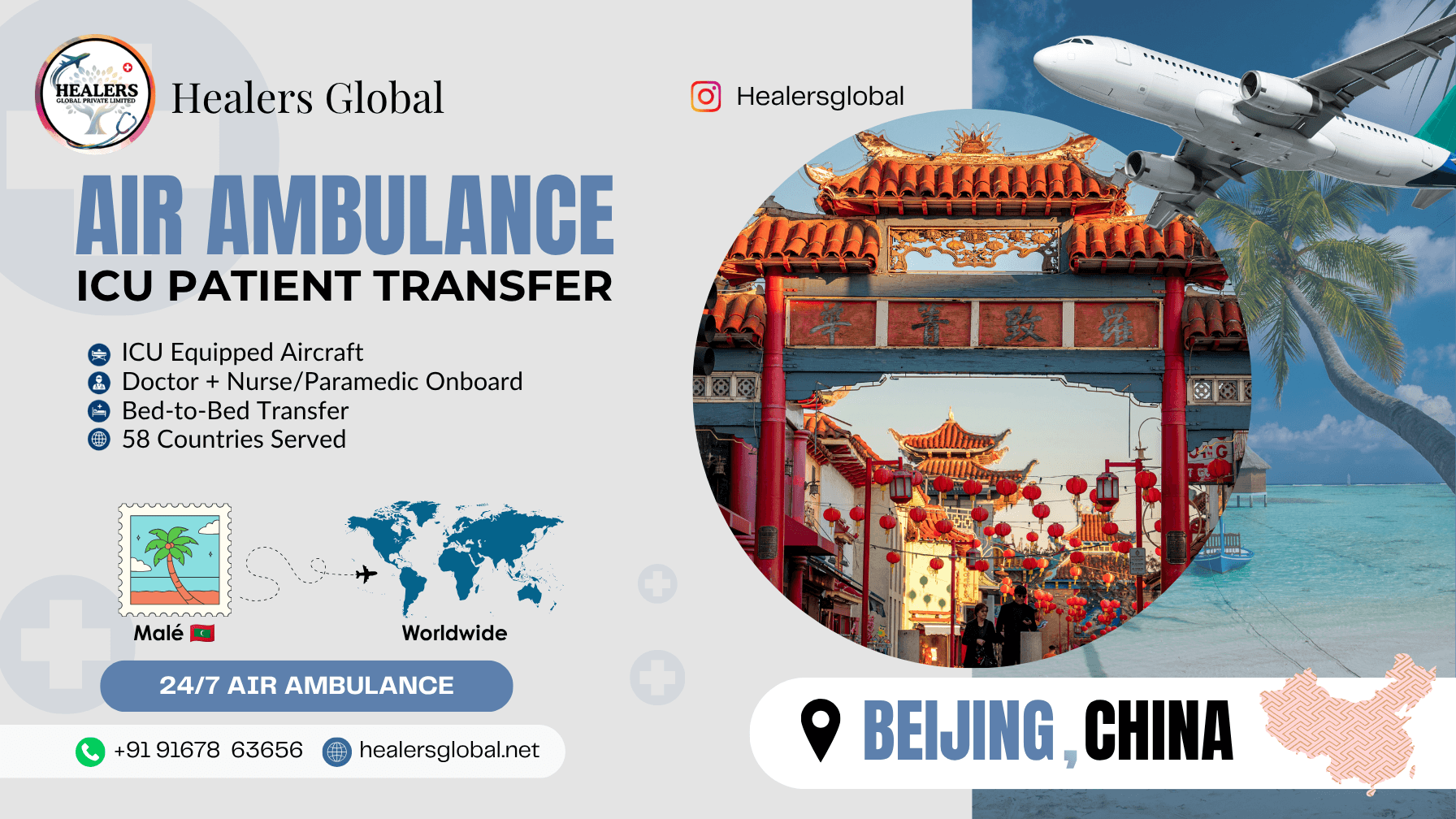 Air Ambulance Service in Beijing, China