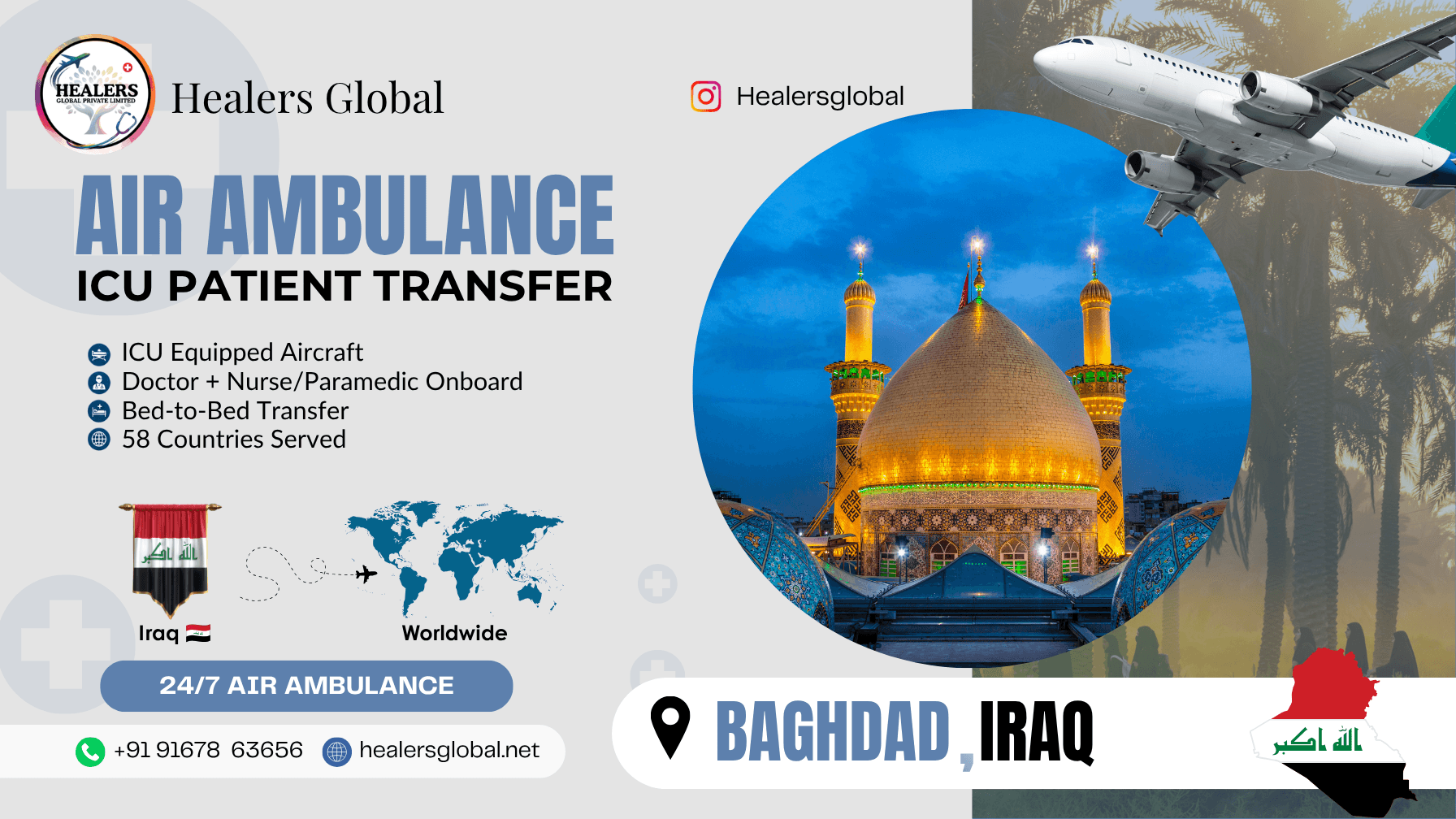 Air Ambulance Service in Baghdad, Iraq