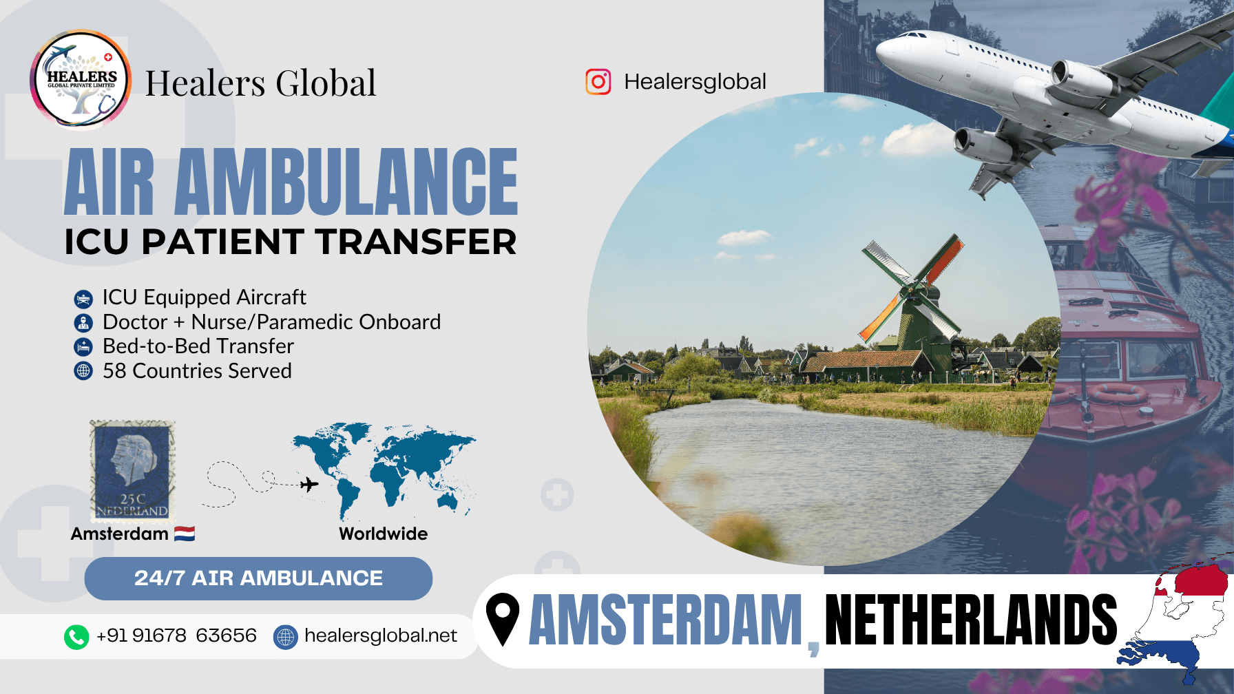 Air Ambulance Service in Amsterdam, Netherlands