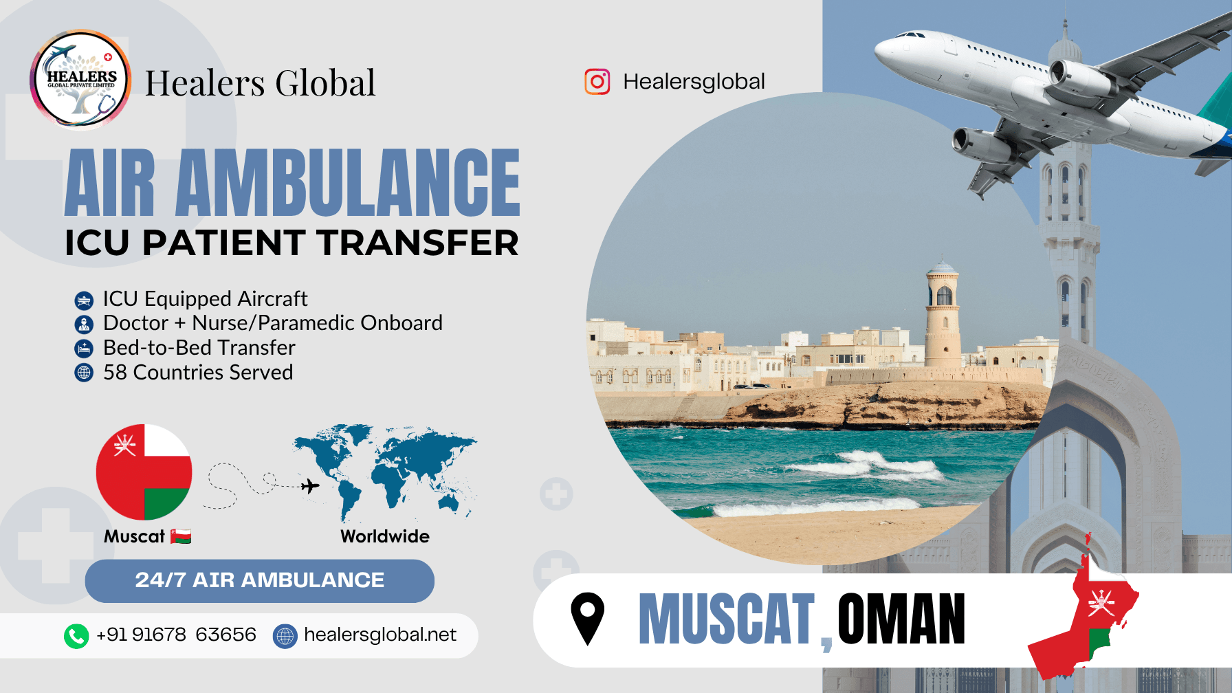 Air Ambulance Service in Muscat, Oman